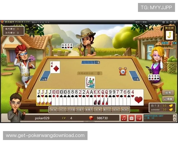 大嘴棋牌安卓版本与其他平台版本的区别与优势分析