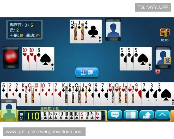 大连娱网棋牌游戏大厅官方下载电脑版支持多平台同步登录，随时随地享受棋牌游戏乐趣