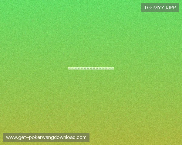 腾讯欢乐斗牛手游免费领取礼包码，开启豪华礼包享受极致游戏体验